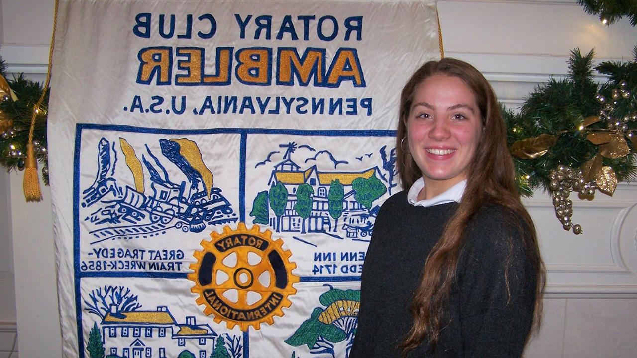 伊莎贝拉·文兹亚勒20年获选为漫步者扶轮社本月最佳学生